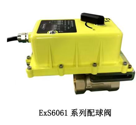 SOLOON 防爆风阀执行器 EXS6061**